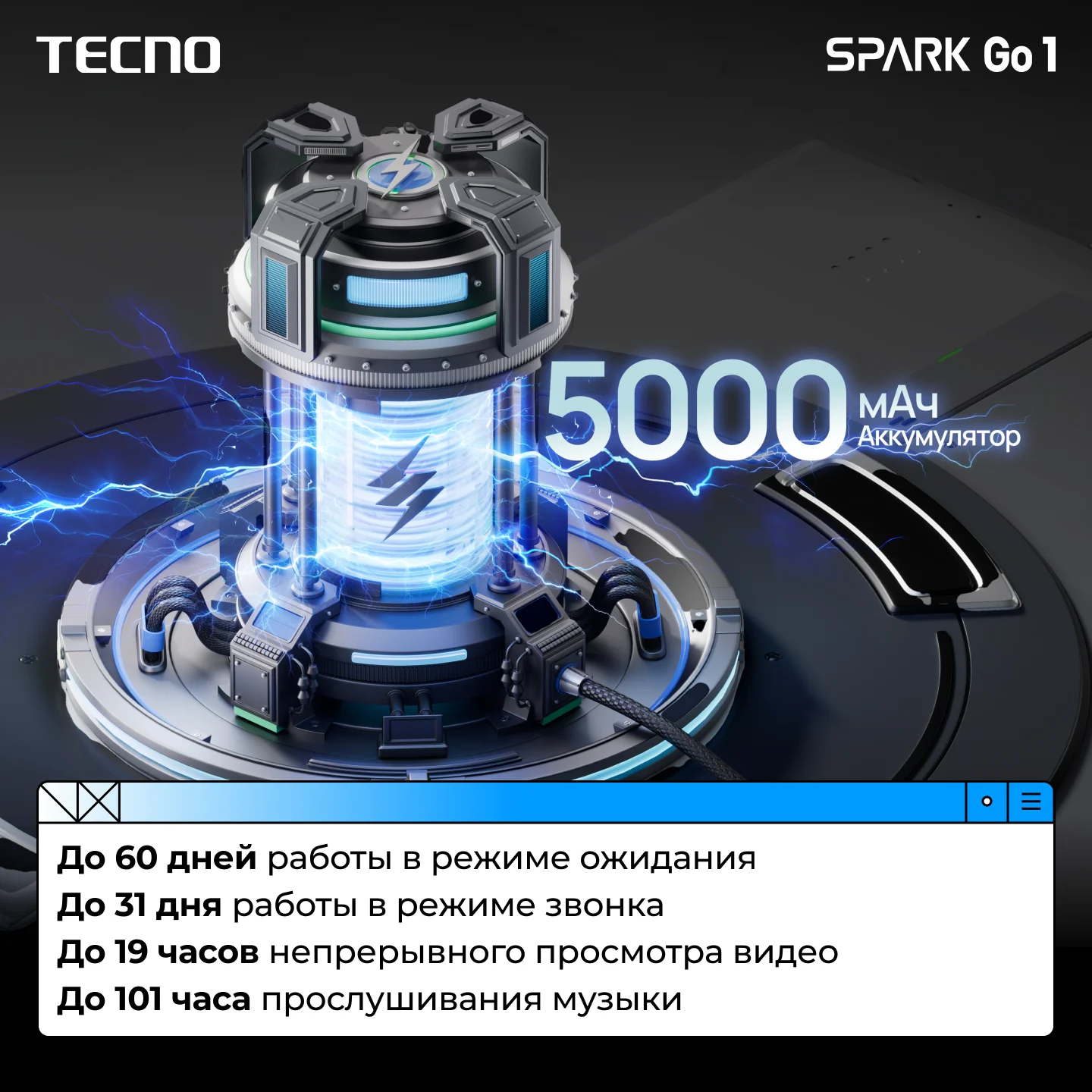 ksp_SPARK-Go-1_04.png ksp_SPARK-Go-1_04.png