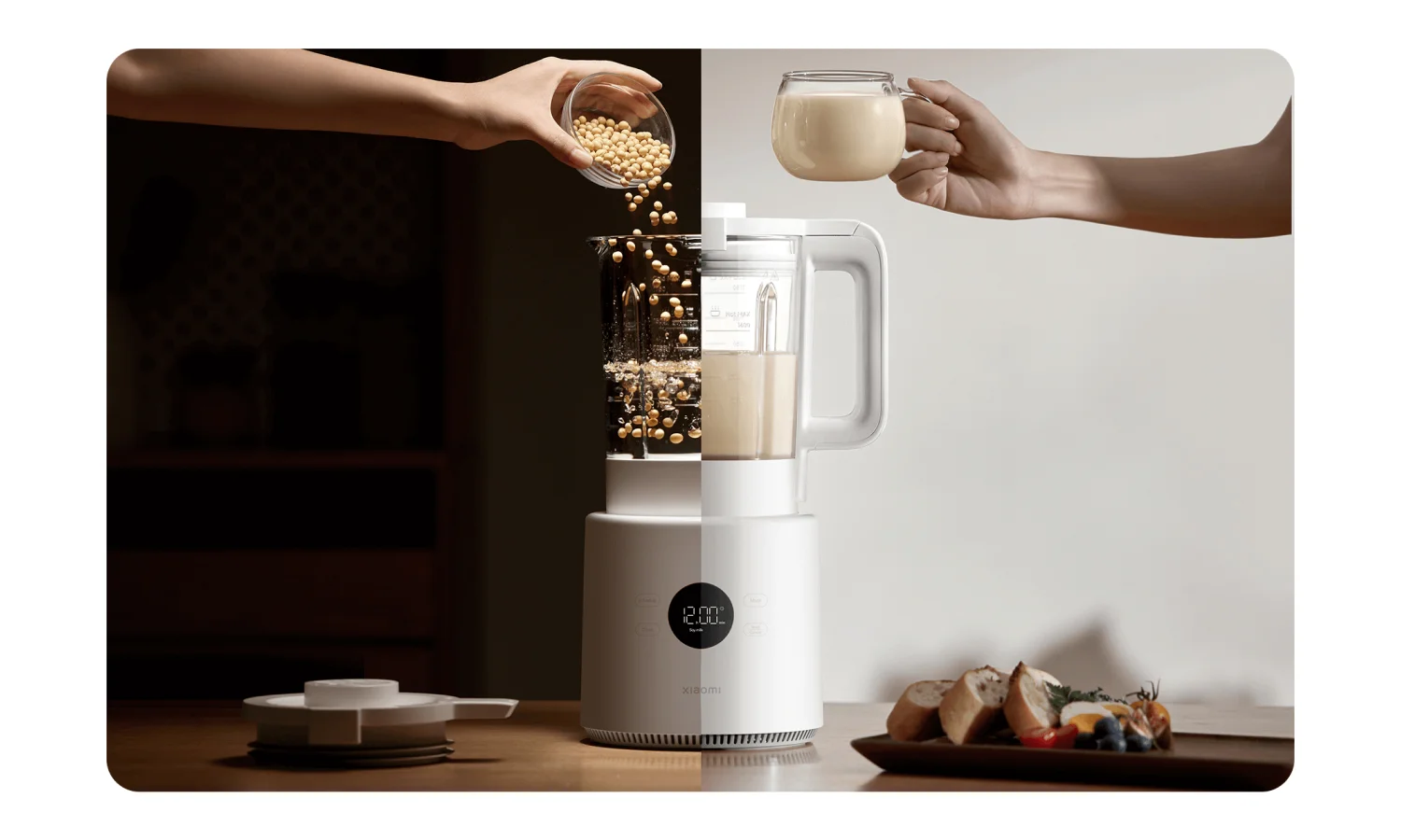Xiaomi Blender Pro