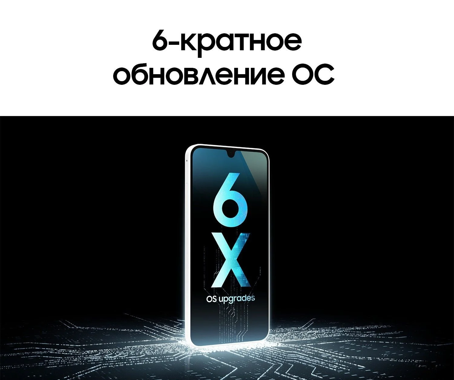 Samsung Galaxy A16_6.jpg