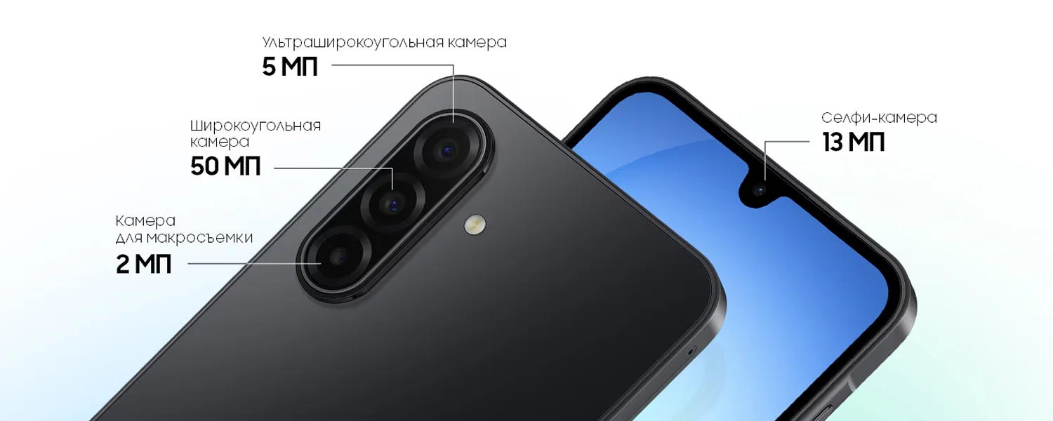 Galaxy A17 Galaxy A17