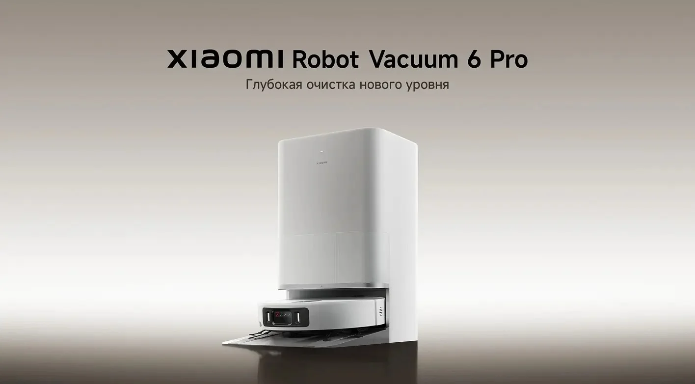 Xiaomi Robot Vacuum 6 Pro_promo_1.jpg
