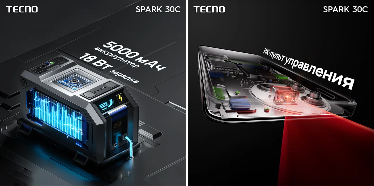 Spark-30C_4.jpg