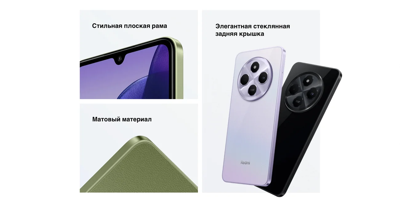 Redmi 14C_6.jpg
