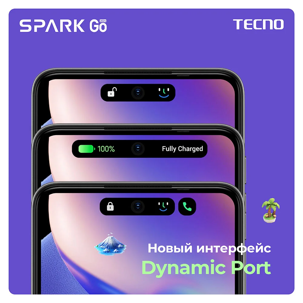 SPARK Go 2024