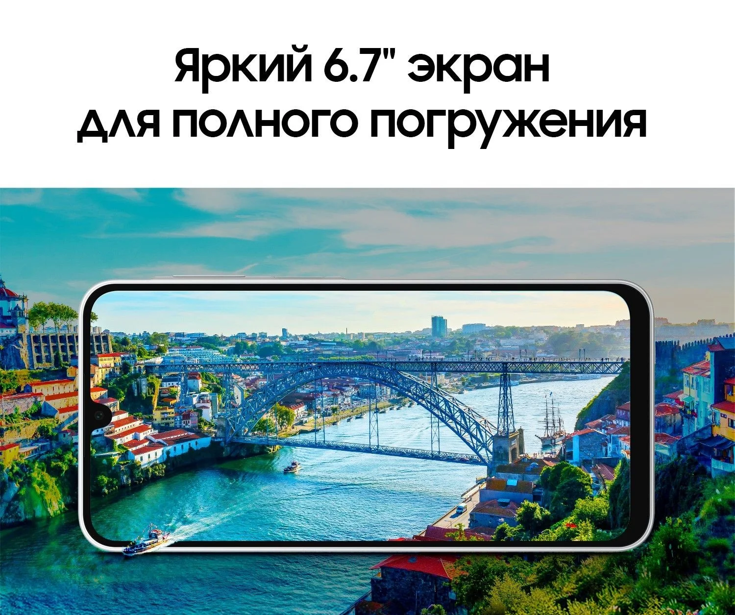 Samsung Galaxy A16_4.jpg