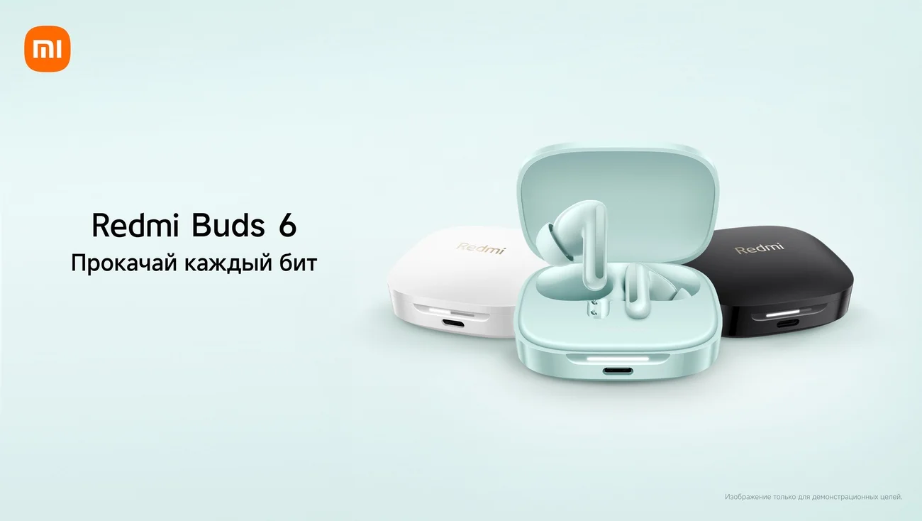Redmi Buds 6_1.jpg