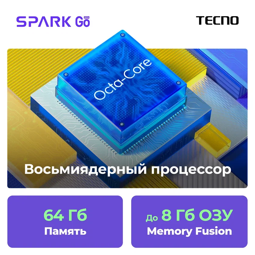 SPARK Go 2024 8-64.jpg SPARK Go 2024 8-64.jpg