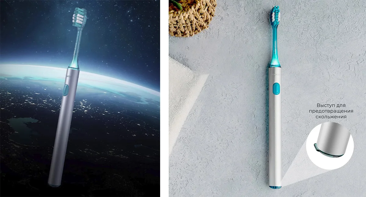 Soocas MT1 Spark Toothbrush Review