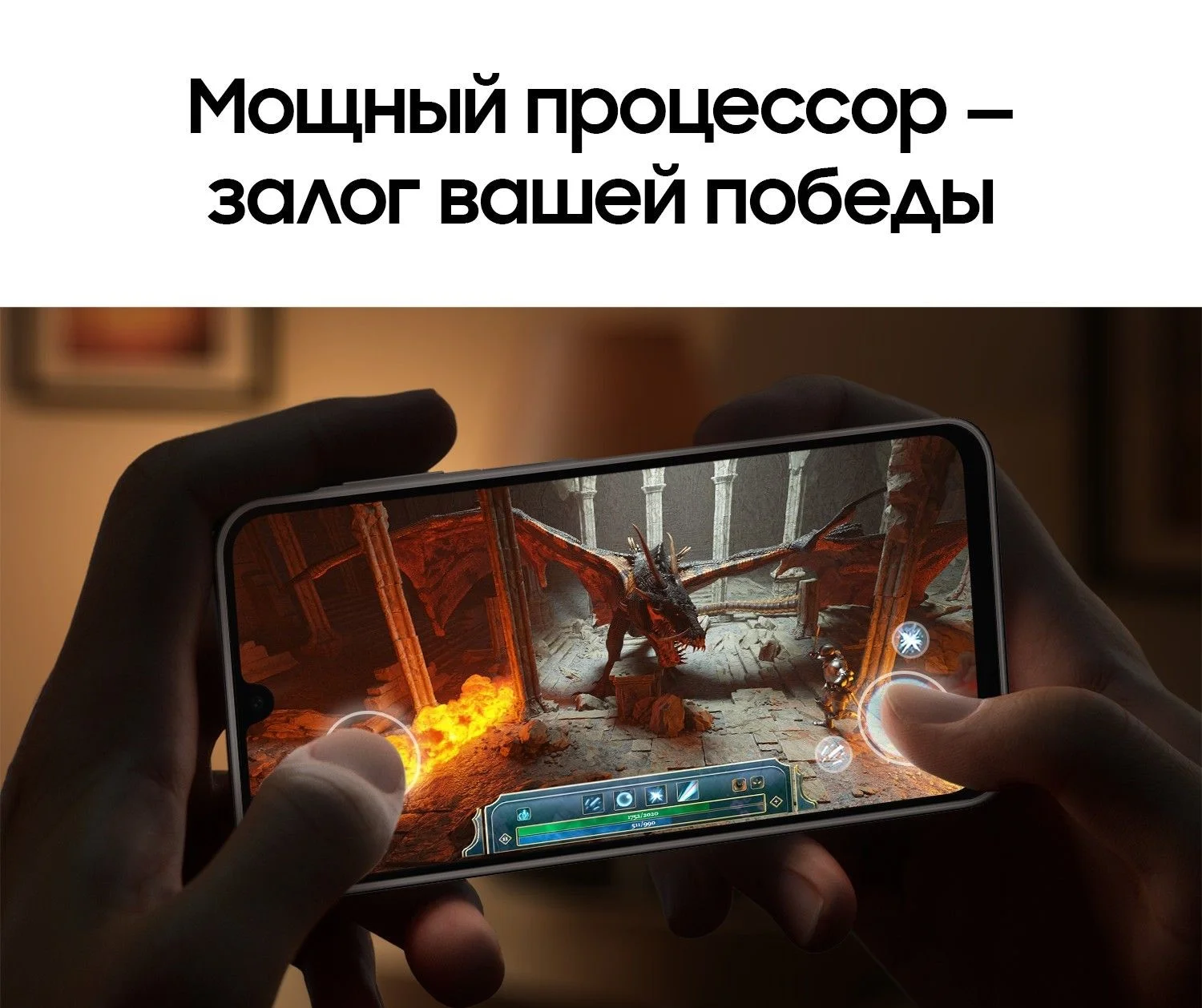 Samsung Galaxy A16_5.jpg