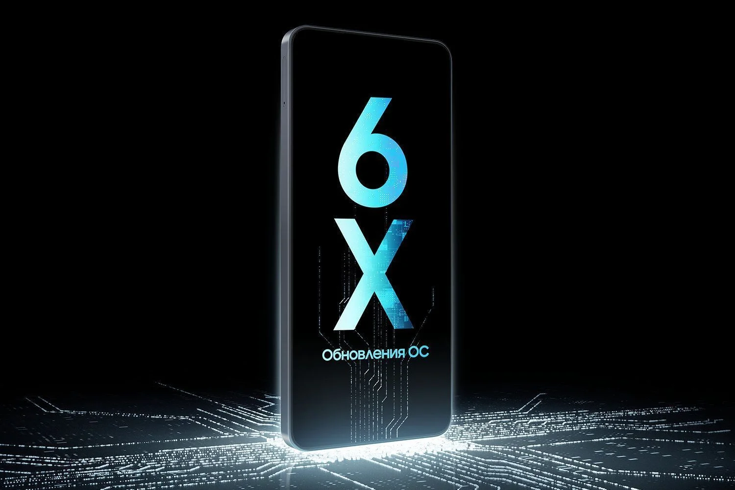 Samsung Galaxy A07