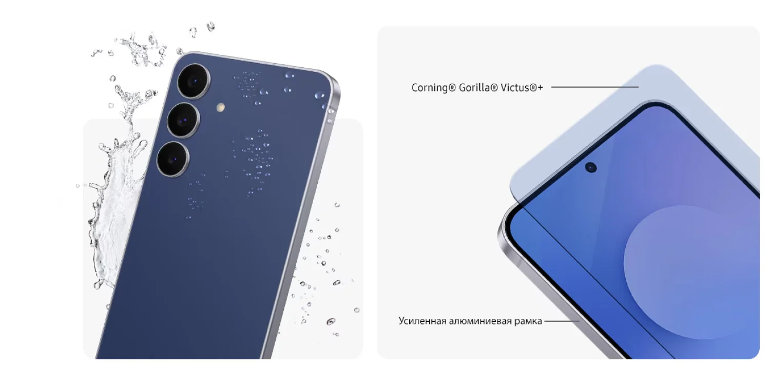 Samsung Galaxy S25 FE Samsung Galaxy S25 FE
