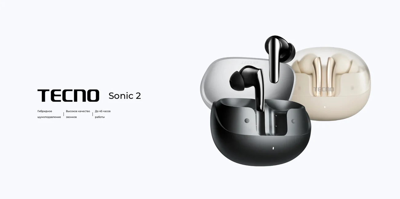 Tecno Sonic 2_1.jpg Tecno Sonic 2_1.jpg