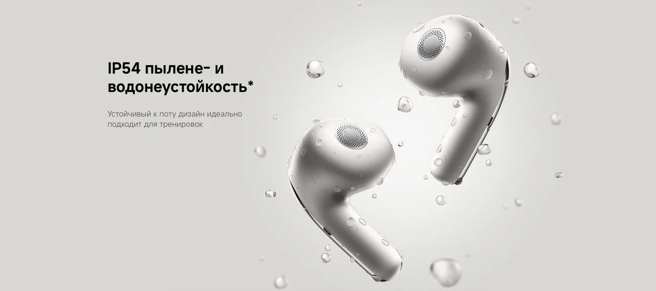 Xiaomi Buds 5_14.jpg Xiaomi Buds 5_14.jpg