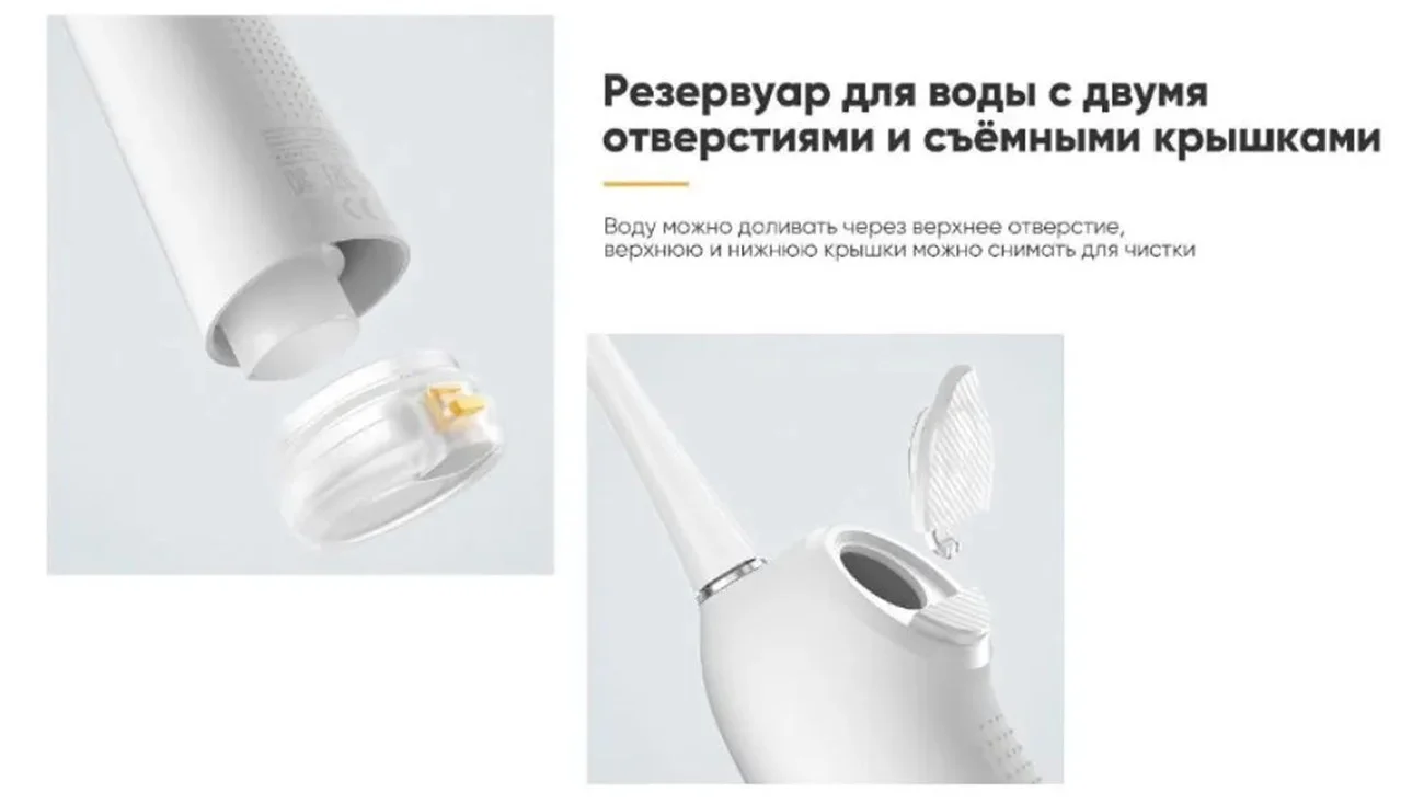 Зубная щетка + ирригатор Soocas T03_4.jpg