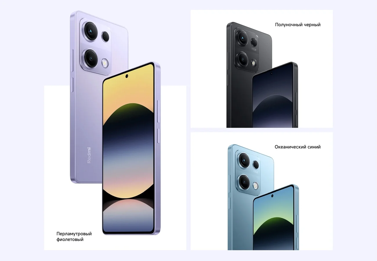 Redmi Note 14S_8.jpg Redmi Note 14S_8.jpg