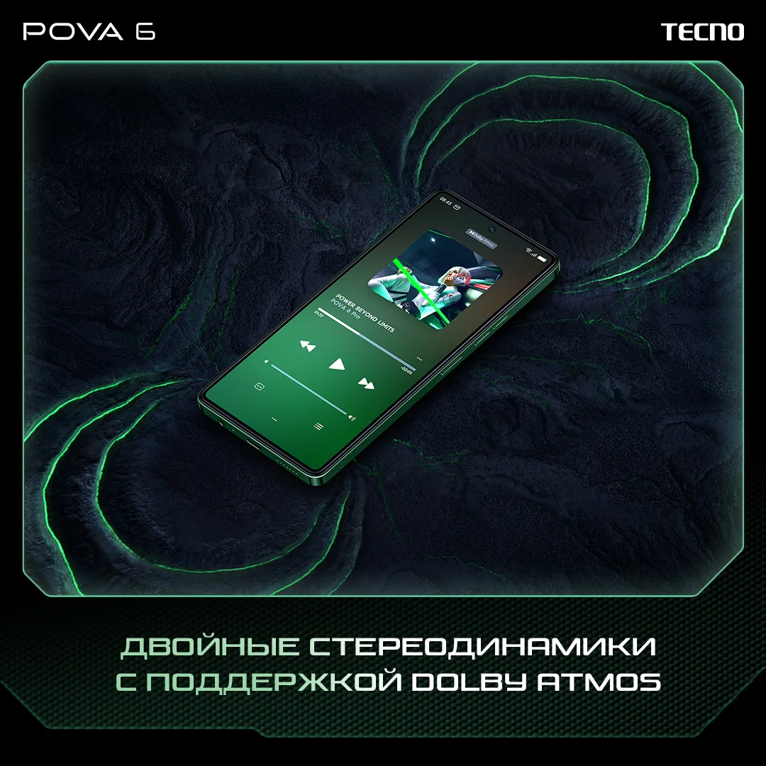 POVA 6 POVA 6