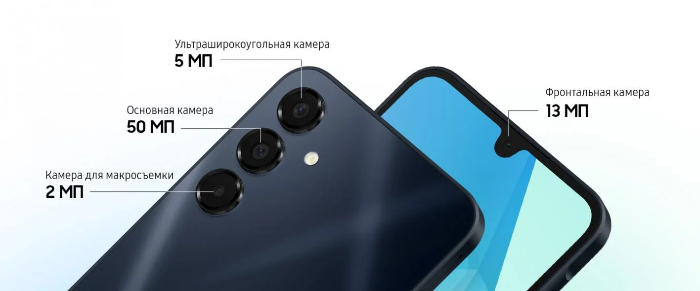 Samsung Galaxy A16_2.jpg