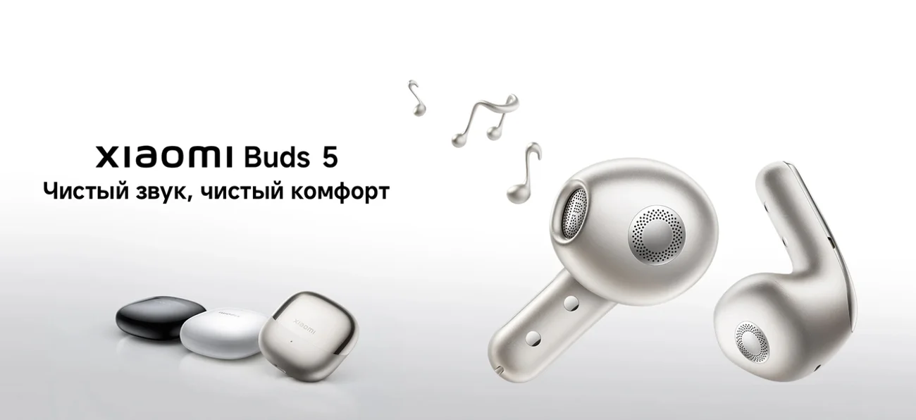 Xiaomi Buds 5_1.jpg Xiaomi Buds 5_1.jpg