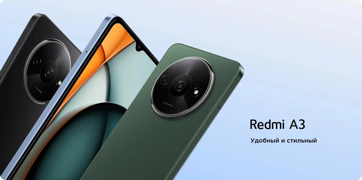 Redmi A3