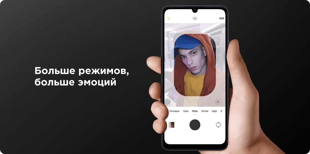 Poco C65