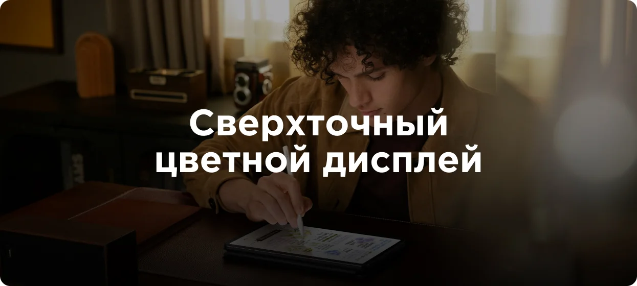 Xiaomi Pad 6 Xiaomi Pad 6