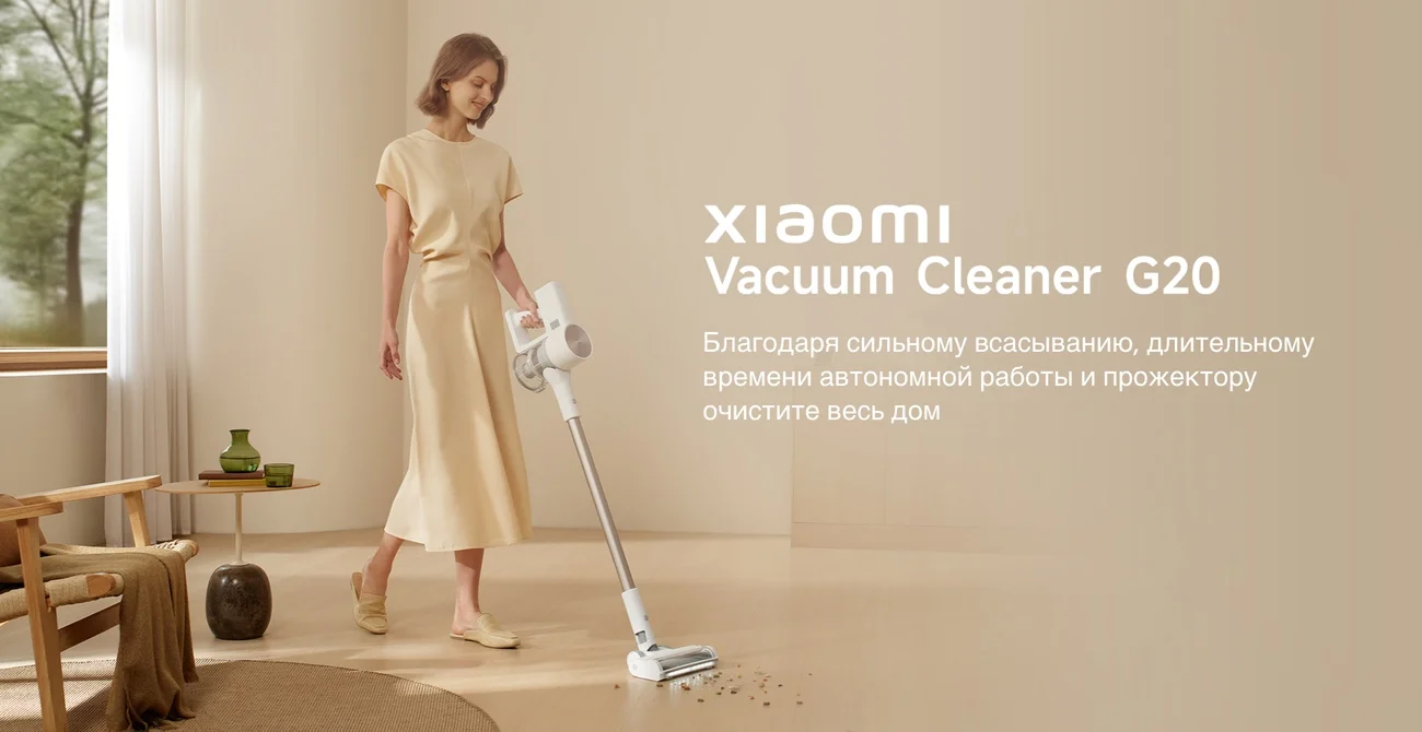 Xiaomi G20_1.jpg Xiaomi G20_1.jpg