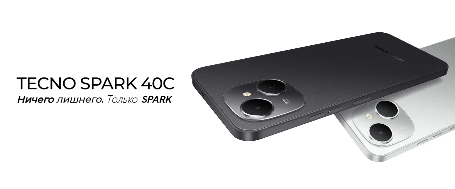 TECNO SPARK 40C TECNO SPARK 40C