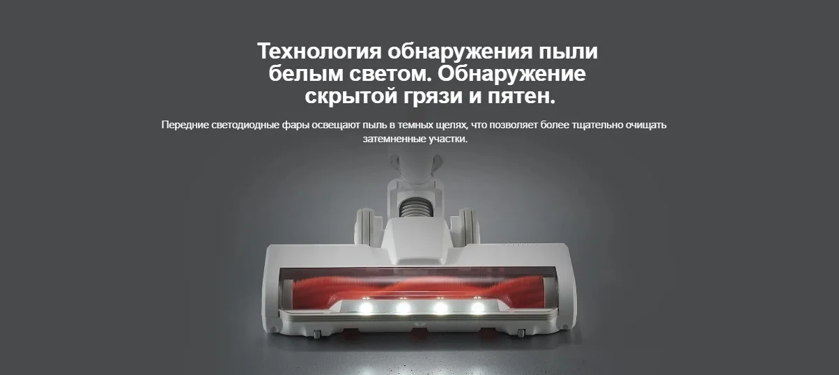 Xiaomi Vacuum Cleaner G20 Lite_4.jpg Xiaomi Vacuum Cleaner G20 Lite_4.jpg