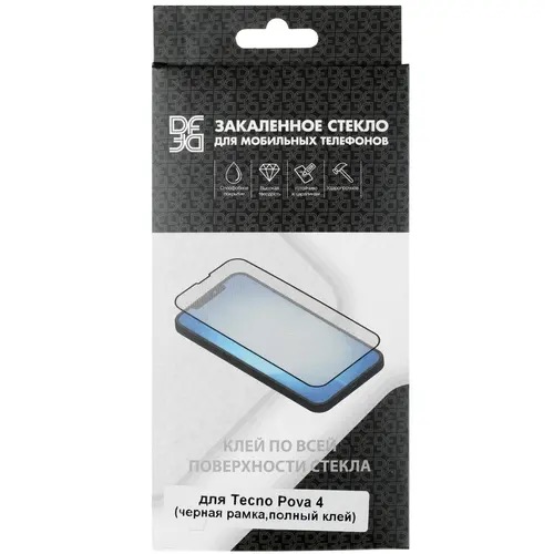 Стекло защитное для Tecno Pova 4, DF, FullGlue, черное_1