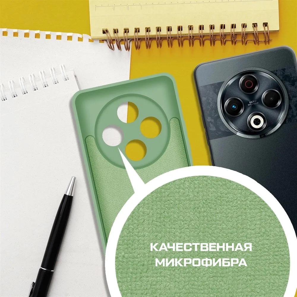 TECNO Spark 30_case_4