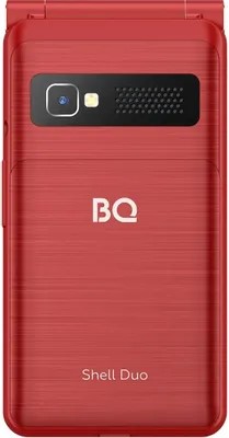 BQ 2412 Shell Duo_red_7