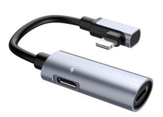 Адаптер-переходник HOCO Lightning - 2X-Lightning, LS18, серый