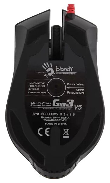 Игровая мышь A4Tech Bloody V5 USB BLACK_1