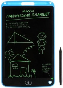 Maxvi гол1