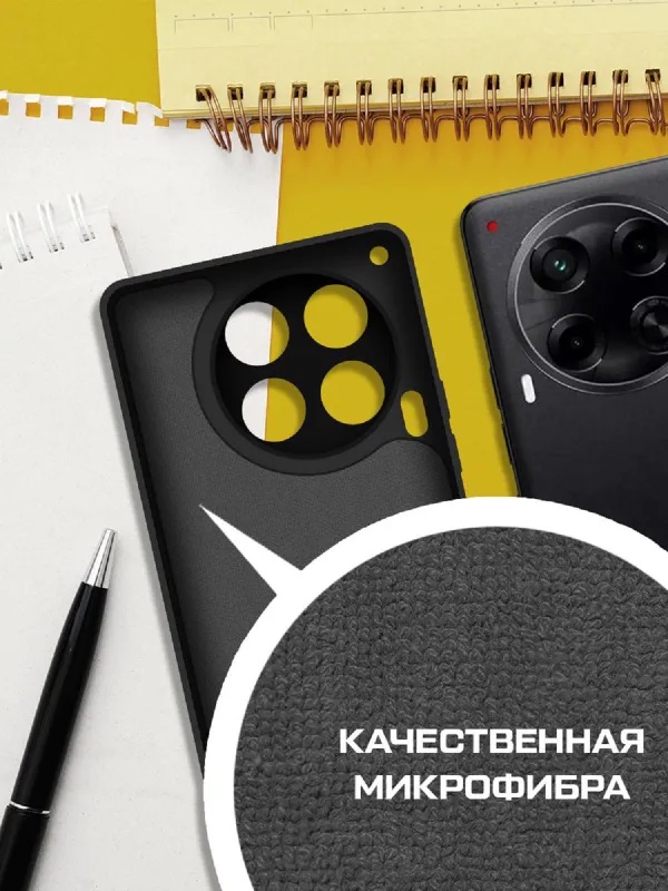 Case Tecno Camon 30 5G_3