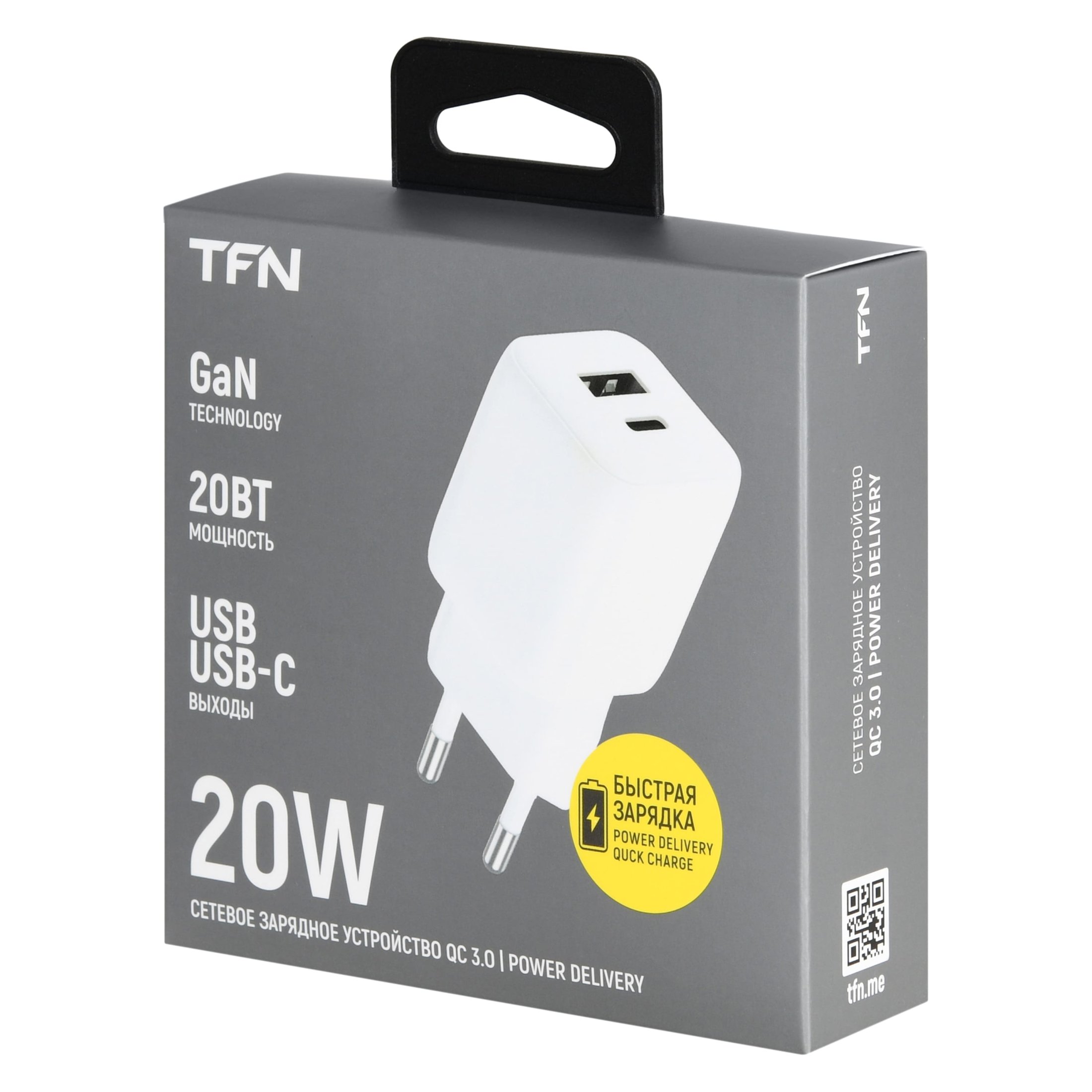 TFN-WC-20W-3115-WH_01