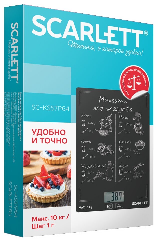 Н0000057682_2