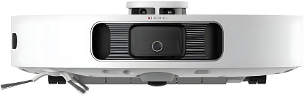 Робот-пылесос Dreame Bot L10 Ultra Robot Vacuum, белый_4