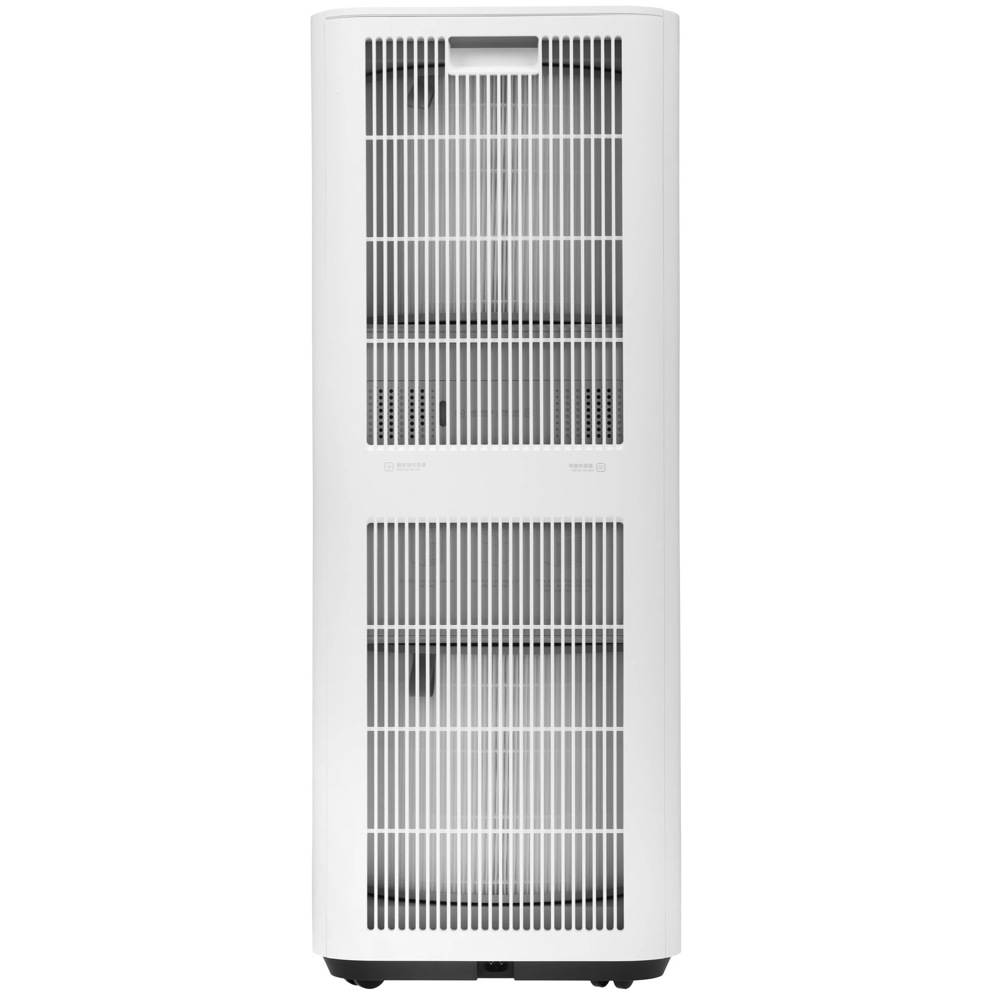 Xiaomi Smart Air Purifier Max_5