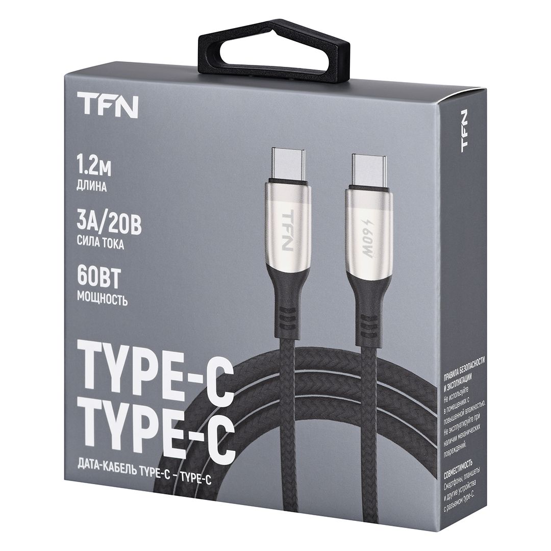 TFN-C-BLZ-CC1M-NI_48 TFN-C-BLZ-CC1M-NI_48