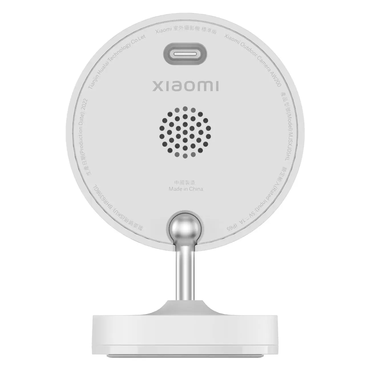 Камера Xiaomi Outdoor Camera AW200_4