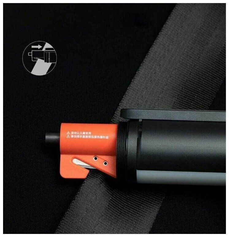 Фонарь многофункциональный Xiaomi Multi-function Flashlight_4