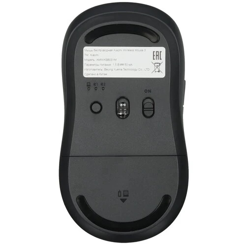 Mi Wireless Mouse 3_4