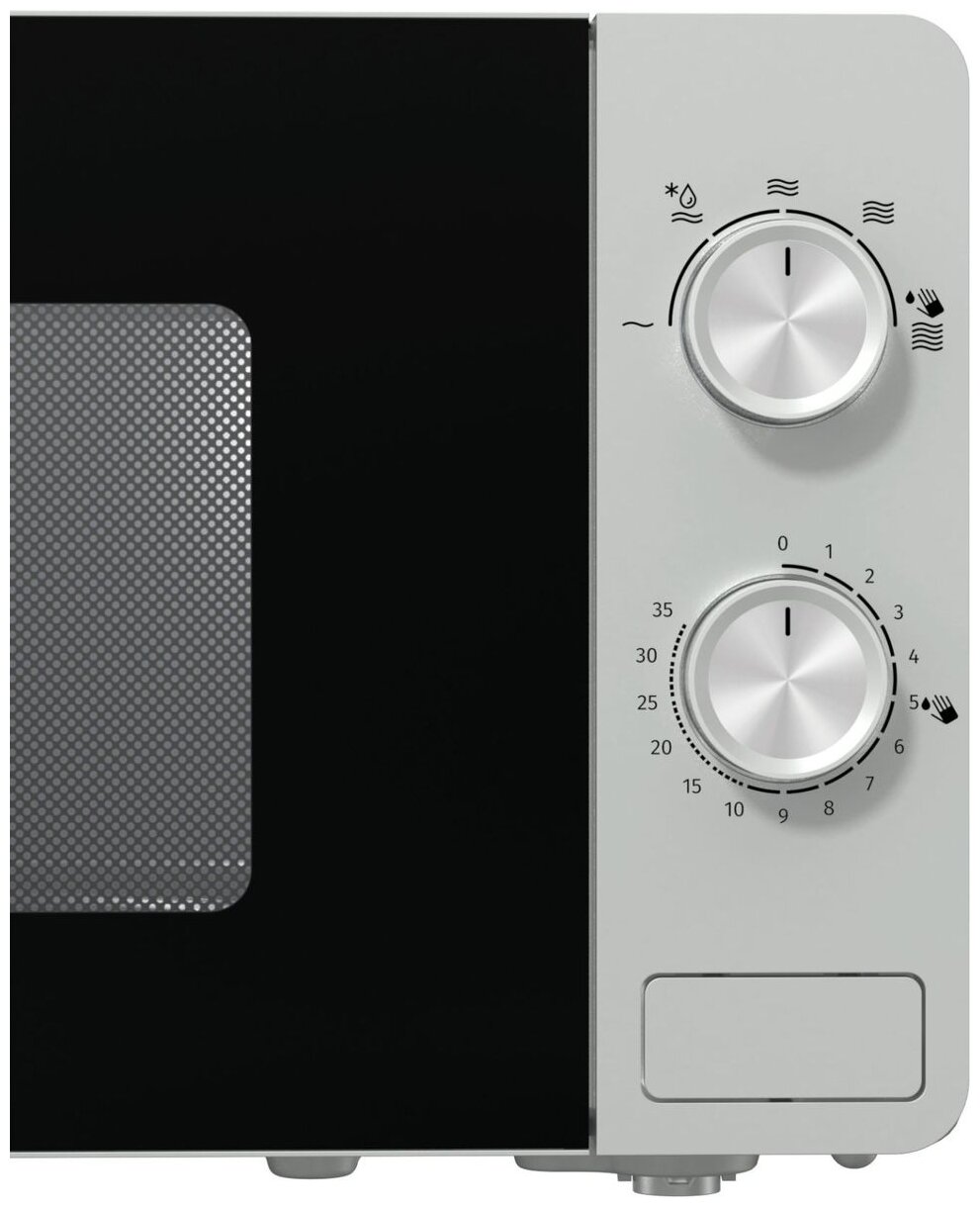 Микроволновая печь Gorenje MO20E1S_3