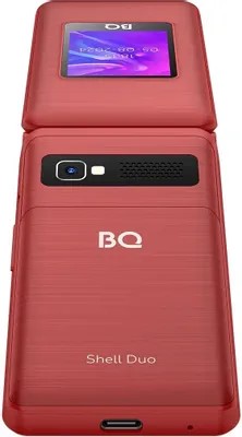 BQ 2412 Shell Duo_red_1