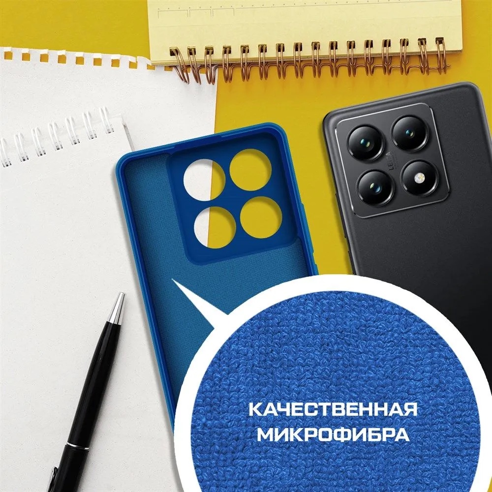 Xiaomi 14T Pro case_3