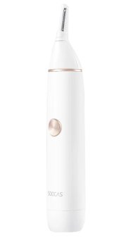 Триммер Xiaomi Soocas Vibrissac Scissors, белый