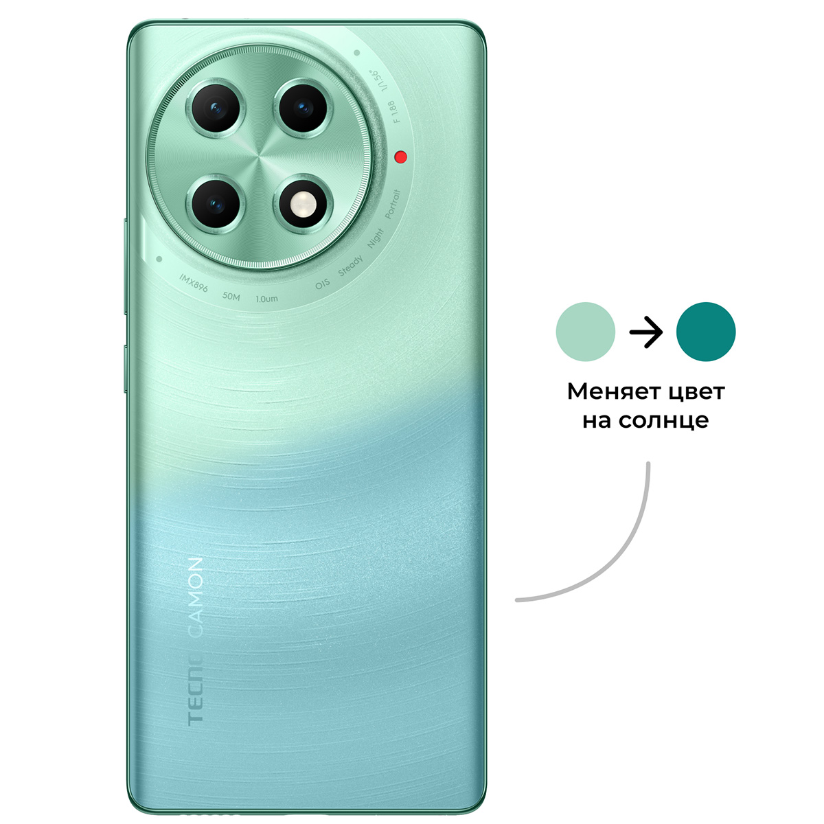 id_CAMON-30S-Pro_green_09