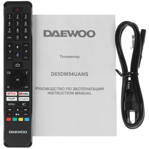 Телевизор 65