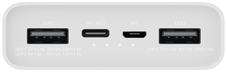 Внешняя аккумуляторная батарея Xiaomi Mi Power Bank 3 20000mAh 2 USB, белая_2